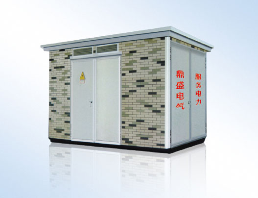 非金属外壳预装式变电站（环保型）